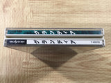 FJ3817 Grandia Sega Saturn Japan