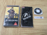 FJ3826 Metal Gear Solid Portable OPS PSP Japan
