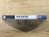 FJ3826 Metal Gear Solid Portable OPS PSP Japan