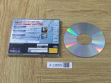 FJ3855 DonPachi Sega Saturn Japan