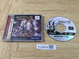 FJ3859 Castlevania Symphony of the Night Dracula X Sega Saturn Japan