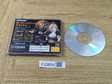 FJ3859 Castlevania Symphony of the Night Dracula X Sega Saturn Japan