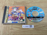 FJ3867 Super Puzzle Fighter II X 12 Sega Saturn Japan