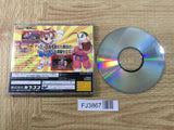 FJ3867 Super Puzzle Fighter II X 12 Sega Saturn Japan