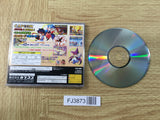 FJ3873 Pocket Fighter Sega Saturn Japan