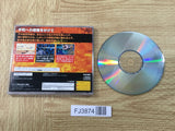 FJ3874 Metal Black SATAKORE Sega Saturn Japan