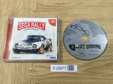 FJ3877 Sega Rally Championship 2 Dreamcast Japan