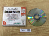 FJ3877 Sega Rally Championship 2 Dreamcast Japan