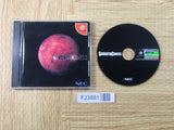 FJ3881 SEVENTH CROSS Dreamcast Japan