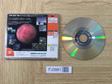 FJ3881 SEVENTH CROSS Dreamcast Japan