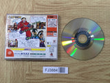 FJ3884 Power Stone Dreamcast Japan