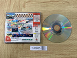 FJ3885 Buggy Heat Dreamcast Japan