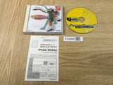 FJ3886 Power Smash Dreamcast Japan