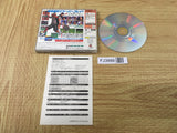 FJ3886 Power Smash Dreamcast Japan