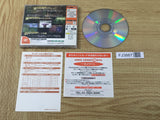 FJ3887 Frame Gride Dreamcast Japan