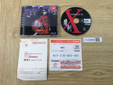 FJ3888 Maken X Dreamcast Japan