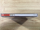 FJ3888 Maken X Dreamcast Japan