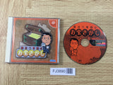 FJ3890 Yukawa Moto Senmu no Otakara Sagashi Dreamcast Japan