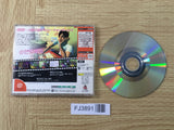FJ3891 Roommania #203 Dreamcast Japan