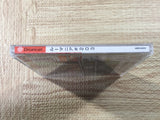 FJ3891 Roommania #203 Dreamcast Japan
