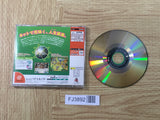 FJ3892 World Neverland Plus Orurudo Oukoku Monogatari Dreamcast Japan