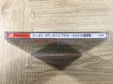 FJ3892 World Neverland Plus Orurudo Oukoku Monogatari Dreamcast Japan