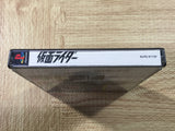 FJ3895 Kamen Rider Playstation The Best PS1 Japan