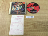 FJ3904 Street Fighter 3 3rd Strike Dreamcast Japan