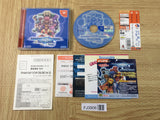 FJ3906 Phantasy Star Online Ver. 2 Dreamcast Japan