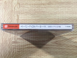 FJ3907 Super Producers Dreamcast Japan