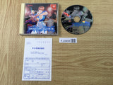 FJ3908 Dead or Alive 2 Dreamcast Japan