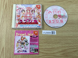 FJ3909 Love Hina Sudden Engage Happening Dreamcast Japan