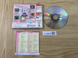 FJ3909 Love Hina Sudden Engage Happening Dreamcast Japan