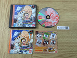 FJ3917 One Piece Tobidase Kaizokudan! PS1 Japan