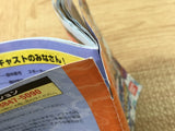 FJ3917 One Piece Tobidase Kaizokudan! PS1 Japan