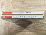 FJ3933 Sentimental Graffiti 2 Dreamcast Japan