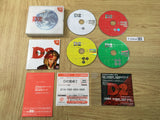FJ3934 D no Shokutaku 2 first limited Hope Dreamcast Japan