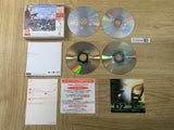 FJ3934 D no Shokutaku 2 first limited Hope Dreamcast Japan