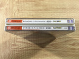 FJ3935 Resident Evil BioHazard Code Veronica Kanzenban Dreamcast Japan