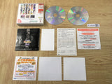 FJ3936 Virtua Fighter 3tb Dreamcast Japan