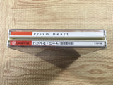 FJ3937 Prism Heart First Limited Dreamcast Japan
