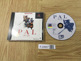 FJ3957 Pal Shinken Densetsu Playstation The Best SONY PS1 Japan