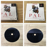 FJ3957 Pal Shinken Densetsu Playstation The Best SONY PS1 Japan