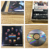 FJ3972 Fighters Megamix SEGA SATURN Japan