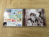 FJ3980 Kindaichi Shounen no Jikenbo Hoshimitou SEGA SATURN Japan