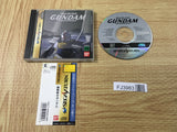 FJ3983 Kidou Senshi Gundam SEGA SATURN Japan