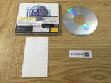 FJ3994 R MJ The Mystery Hospital SEGA SATURN Japan