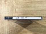 FJ4002 Layer Section SATAKORE SEGA SATURN Japan