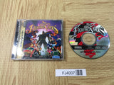 FJ4007 Fighting Vipers SEGA SATURN Japan