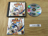 FJ4015 Tenchi Wo Kurau 2 Sekiheki No Tatakai SONY PS1 Japan